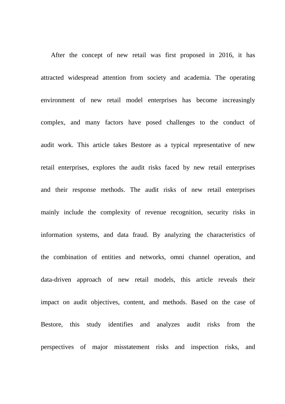 25年CH审计学 （定稿）新零售企业审计风险及应对研究-以良品铺子为例终稿-约24493字符.docx_第3页