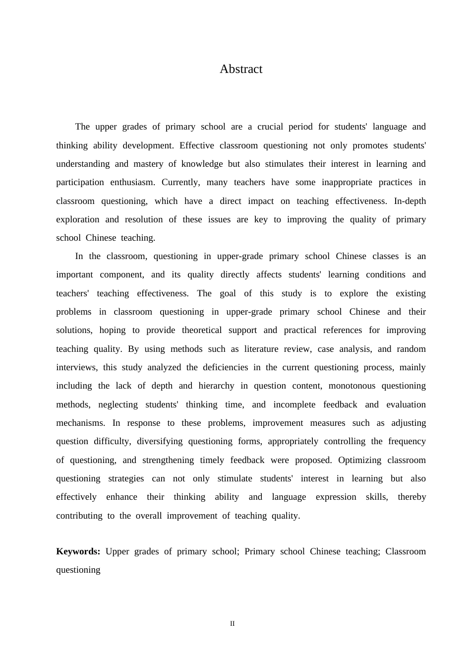 25年CH小学教育 小学高年级语文课堂提问中存在的问题及对策-约18152字符.doc_第2页