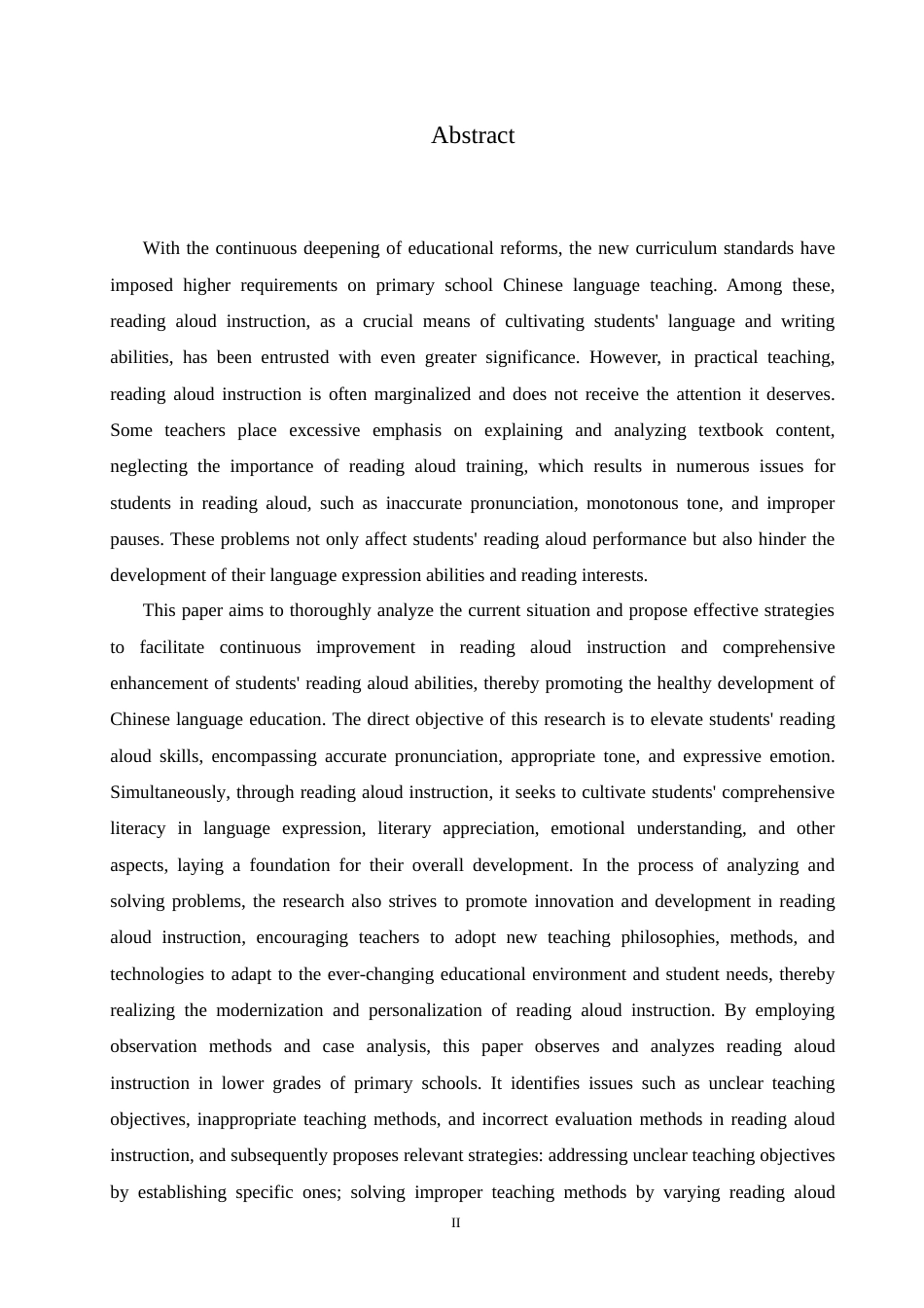 25年CH小学教育 小学低年级语文朗读教学中存在的问题及对策-约17350字符.doc_第3页