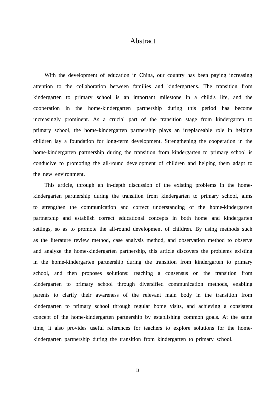 25年CH学前教育 幼小衔接中家园共育存在的问题及解决策略.doc_第2页