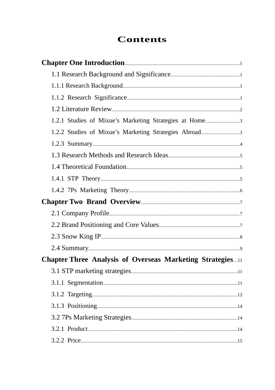 25年CH商务英语 国内饮料品牌的海外营销策略-以米雪最终战为例-约68203字符.docx_第5页