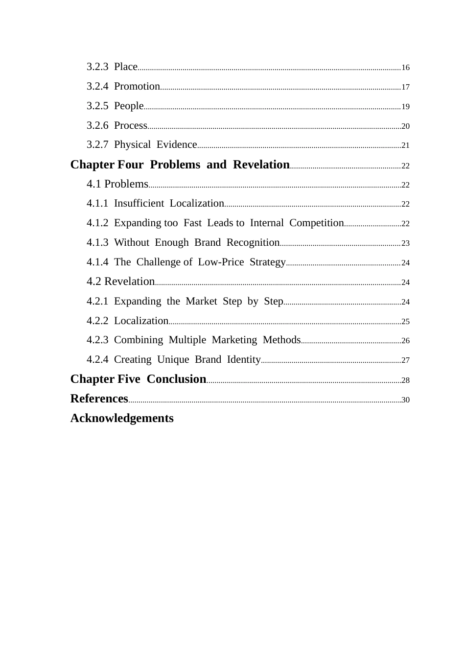 25年CH商务英语 国内饮料品牌的海外营销策略-以米雪最终战为例-约68203字符.docx_第6页