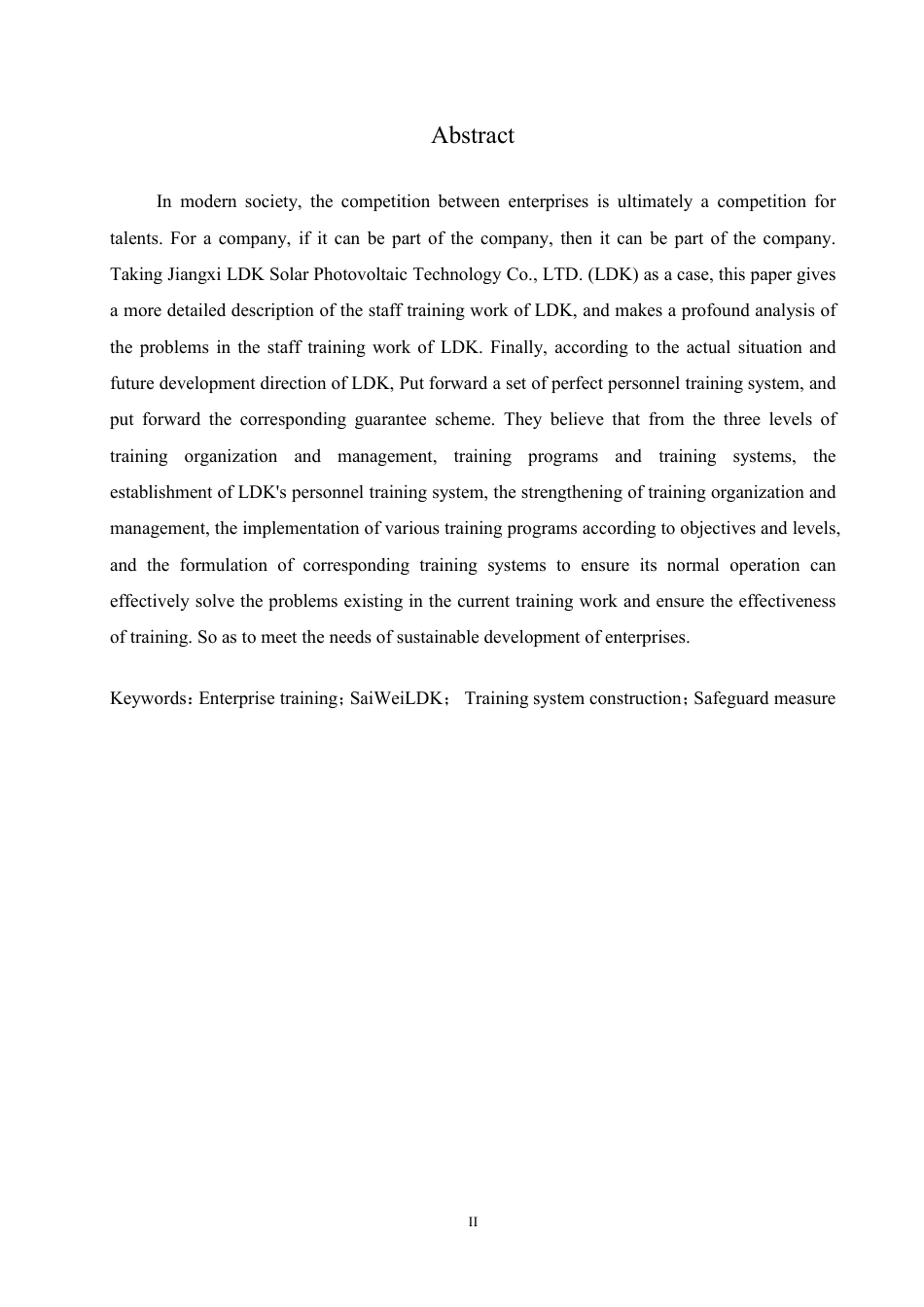 25年CH  赛维公司培训体系优化研究-成教.pdf_第3页