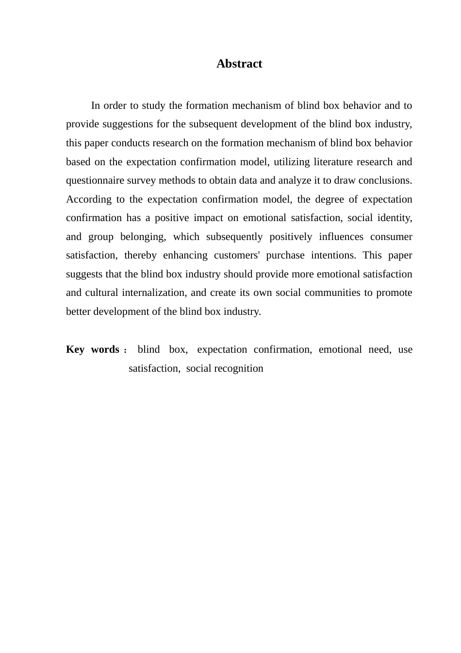 25年CH财经新闻学 基于期望确认模型的盲盒行为形成机制研究终稿-约12810字符.docx_第2页