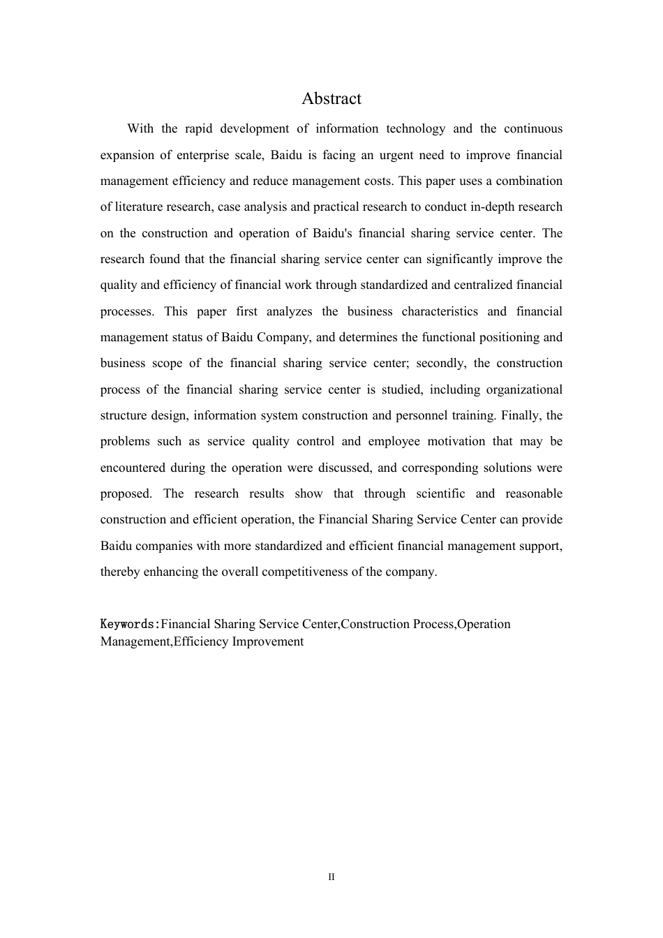 25年CH会计学 百度公司财务共享服务中心的构建与运营研究-约21164字符.pdf_第2页