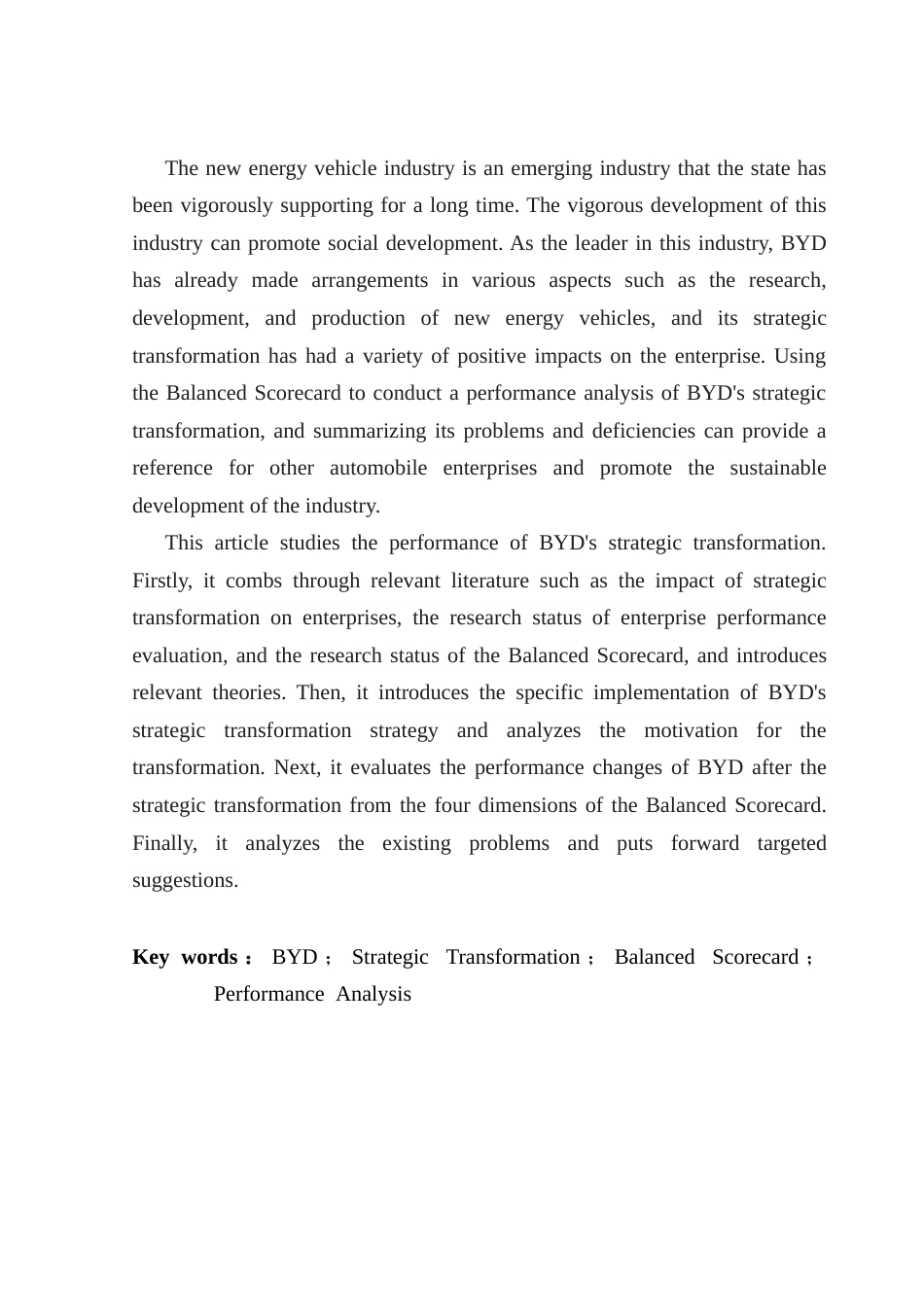 25年CH财务管理 基于平衡计分卡的比亚迪战略转型绩效分析终稿-约17474字符.docx_第3页