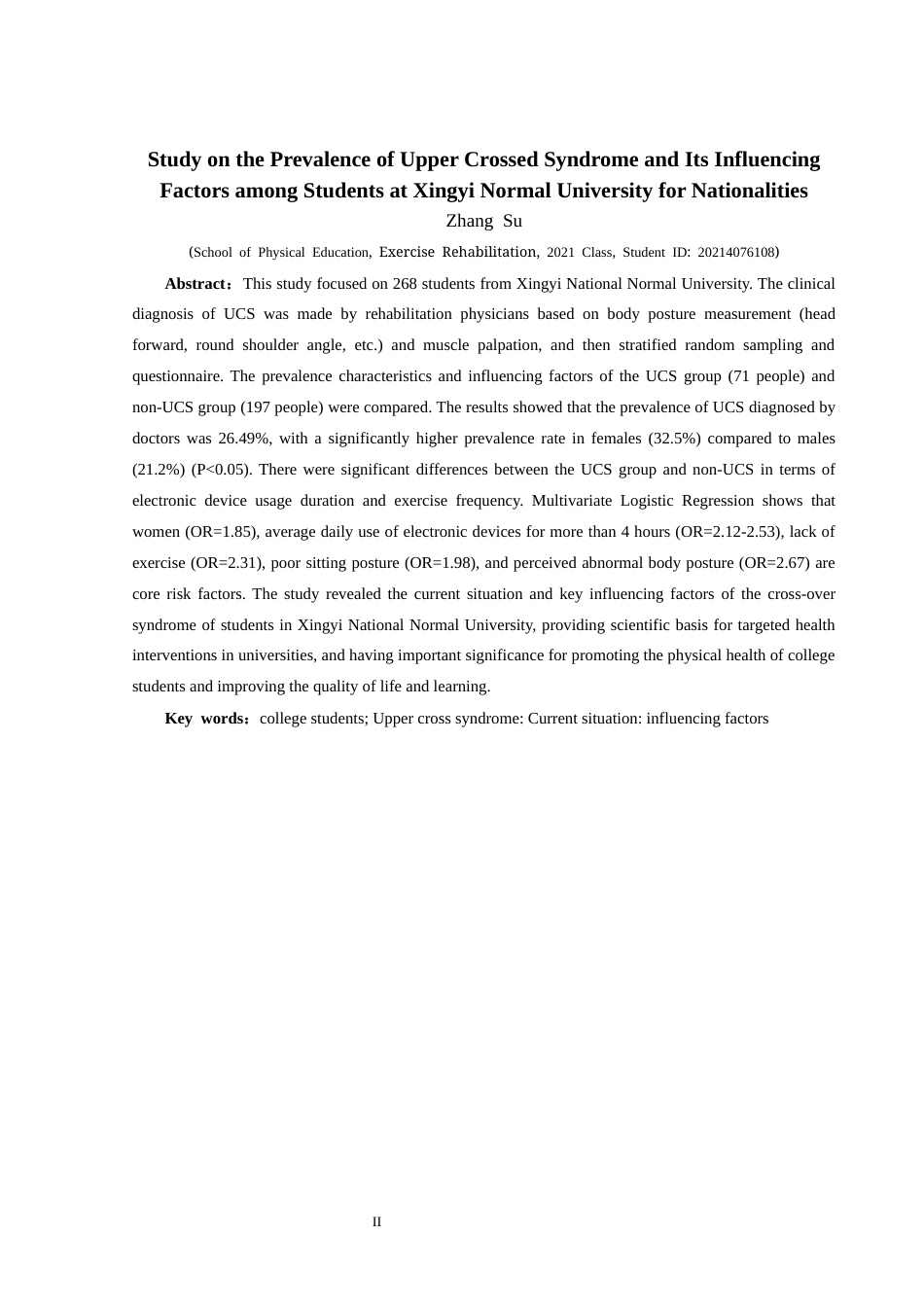 25年CH运动康复 关键词：大学生;上交叉综合征;现状;影响因素(终)-约11495字符.docx_第3页