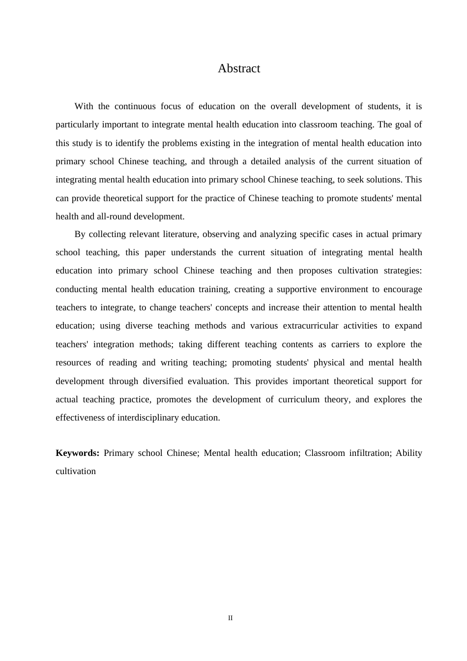 25年CH小学教育 小学语文教学中渗透心理健康教育存在的问题及对策-约15563字符.doc_第2页