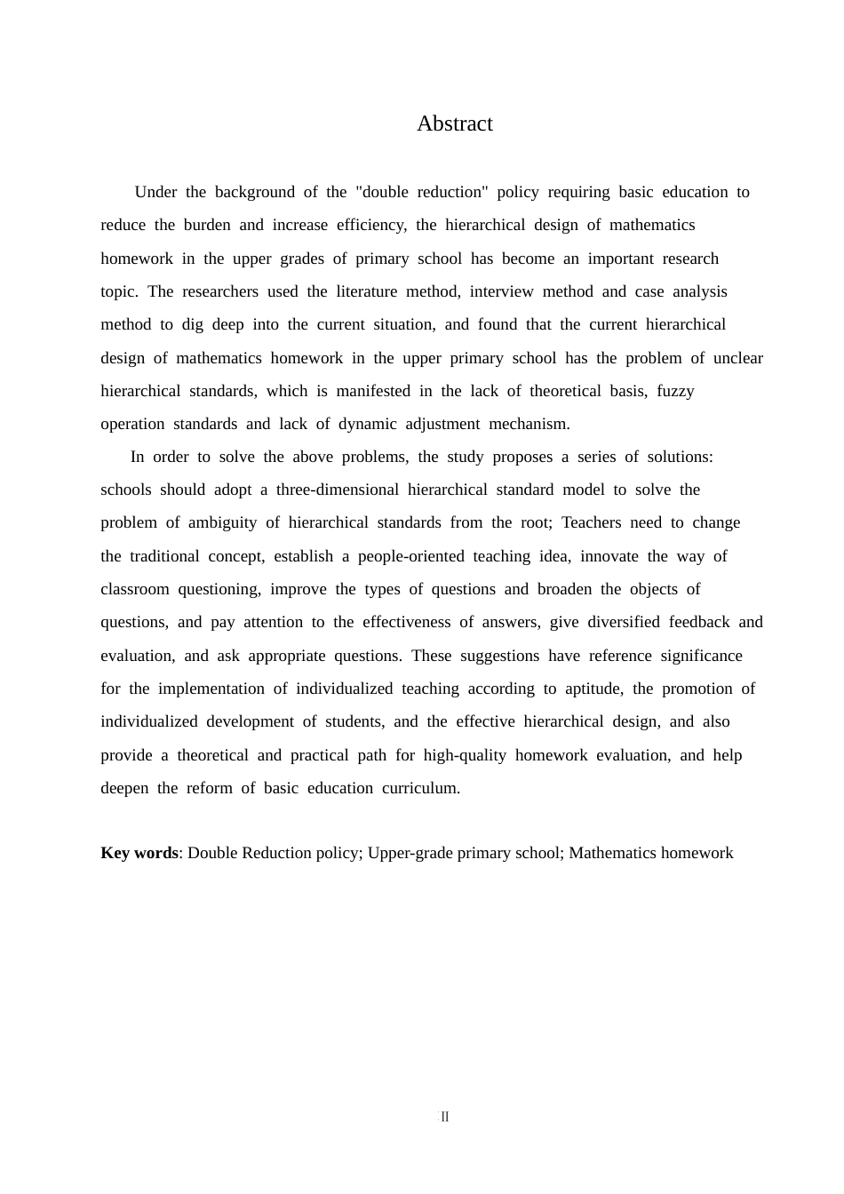 25年CH小学教育  “双减”政策下小学高年级数学作业分层设计策略探究(1)-约16563字符.doc_第2页