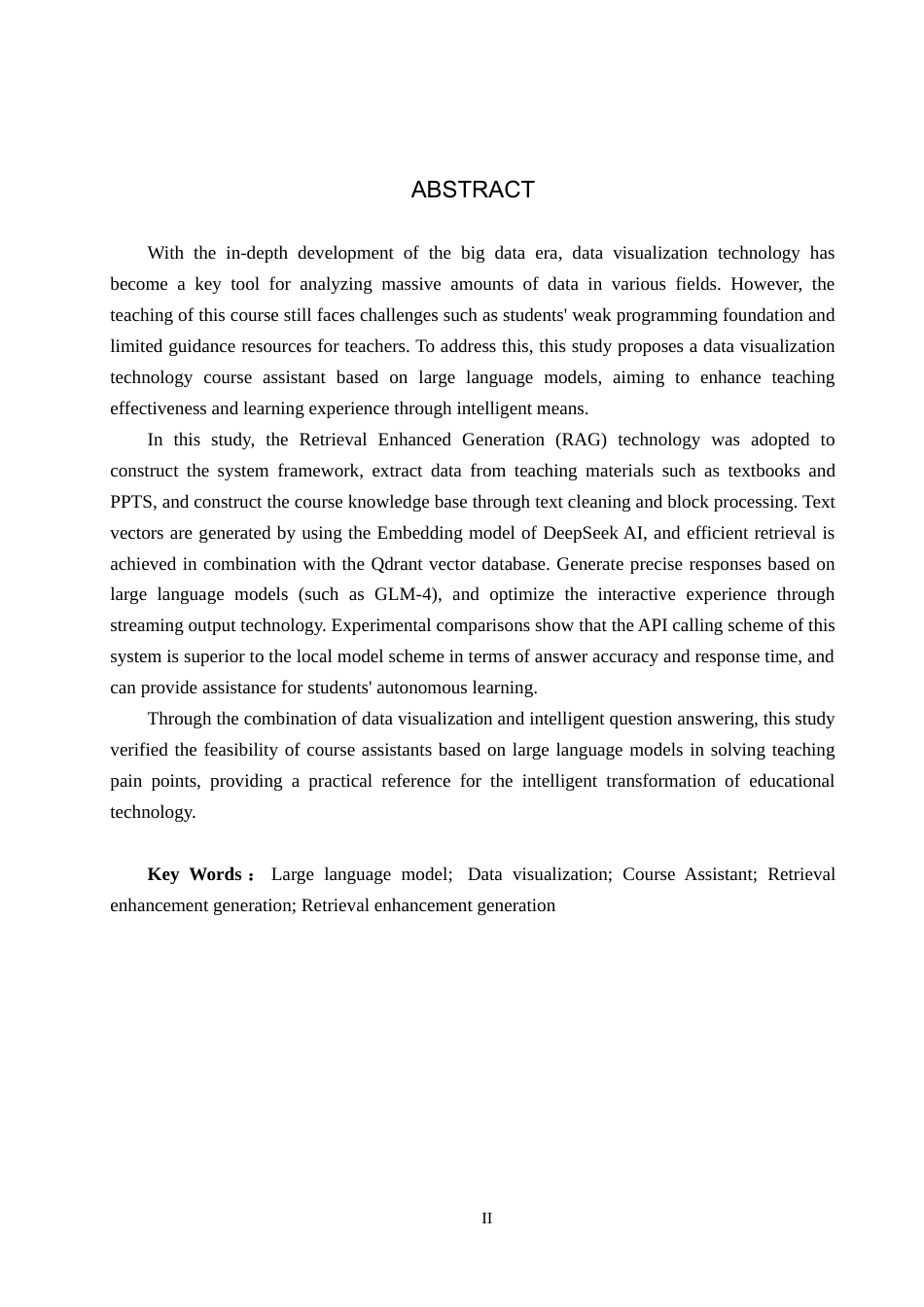 25年CH数据科学与大数据技术-基于大语言模型的数据可视化技术课程助手终版-约12435字符.docx_第2页