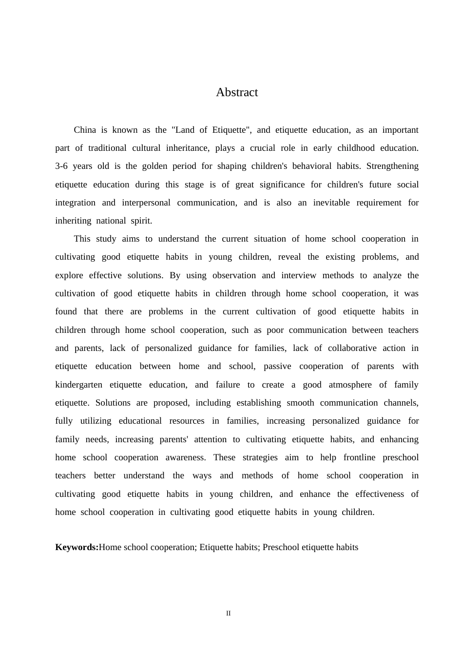 25年CH学前教育 家园合作培养幼儿良好礼仪习惯的策略研究.doc_第2页