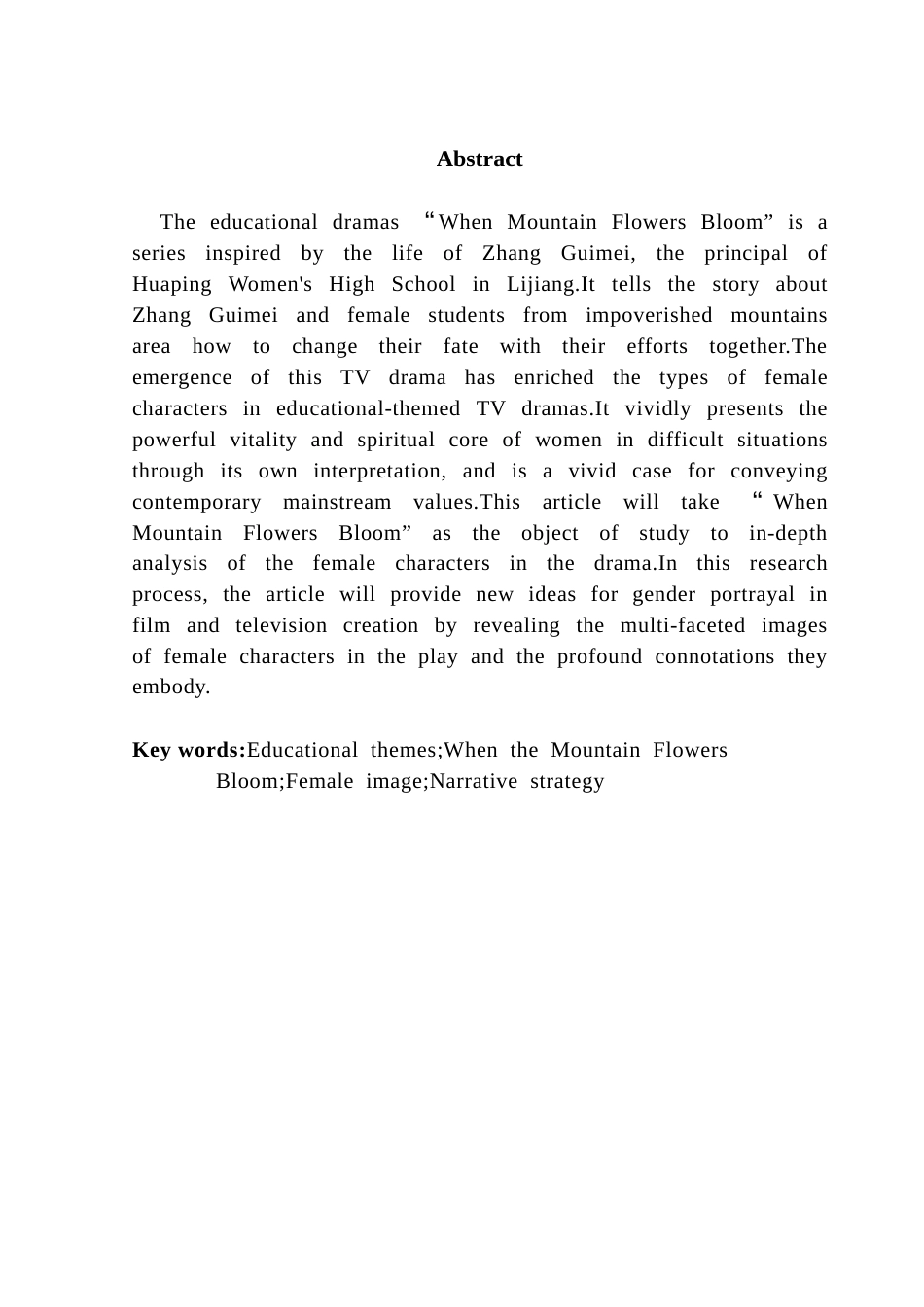 25年CH汉语言文学 谢秀琼（最终稿）教育题材电视剧《山花烂漫时》的女性形象研究终稿-约22724字符.docx_第3页