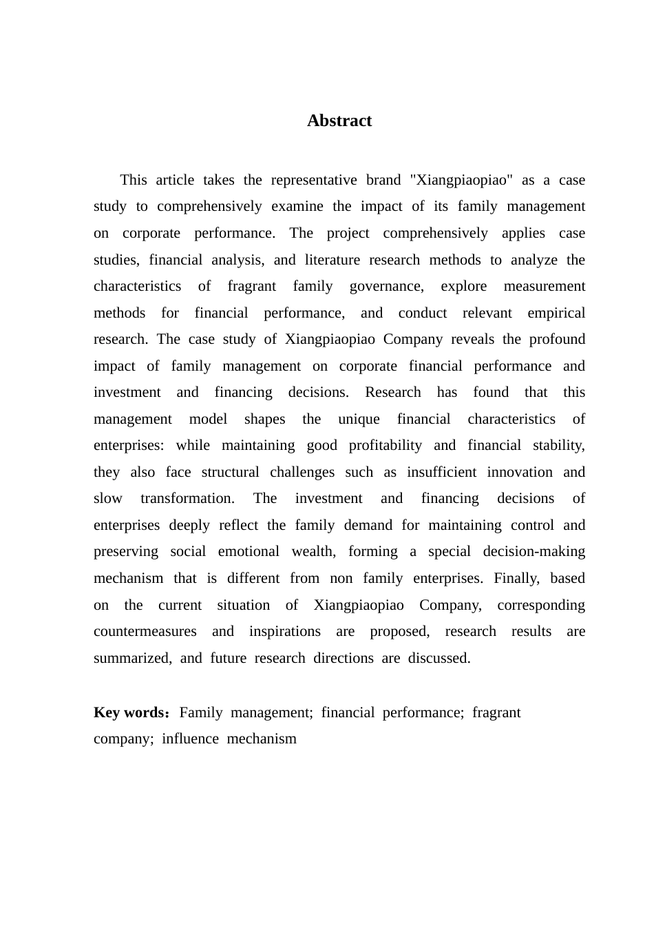 25年CH会计学 关键词：家族化管理；财务绩效；香飘飘公司；影响机制终稿-约16933字符.docx_第2页