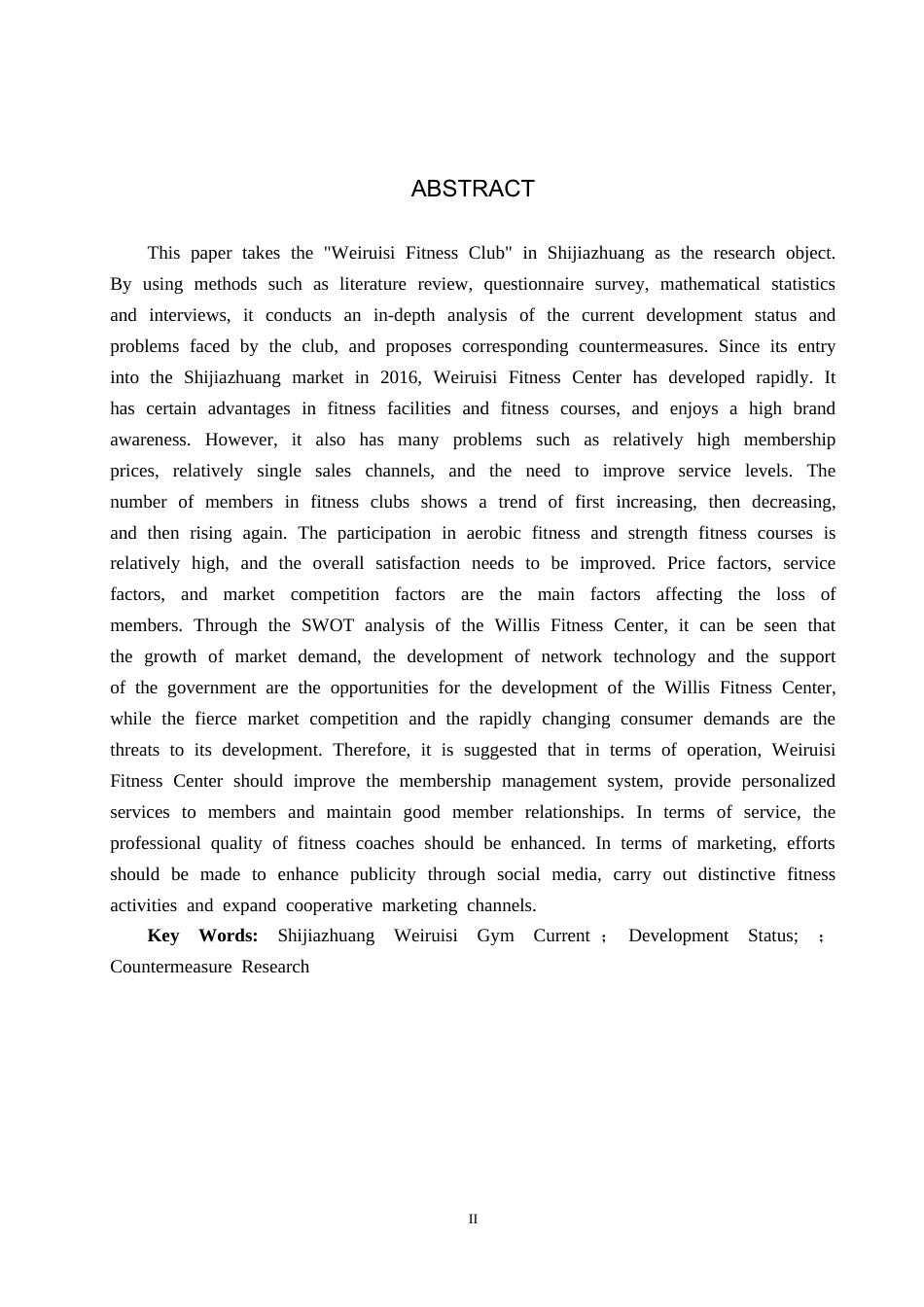 25年CH社会体育指导与管理-石家庄威瑞斯健身房发展现状与对策研究终稿-约13857字符.docx_第2页
