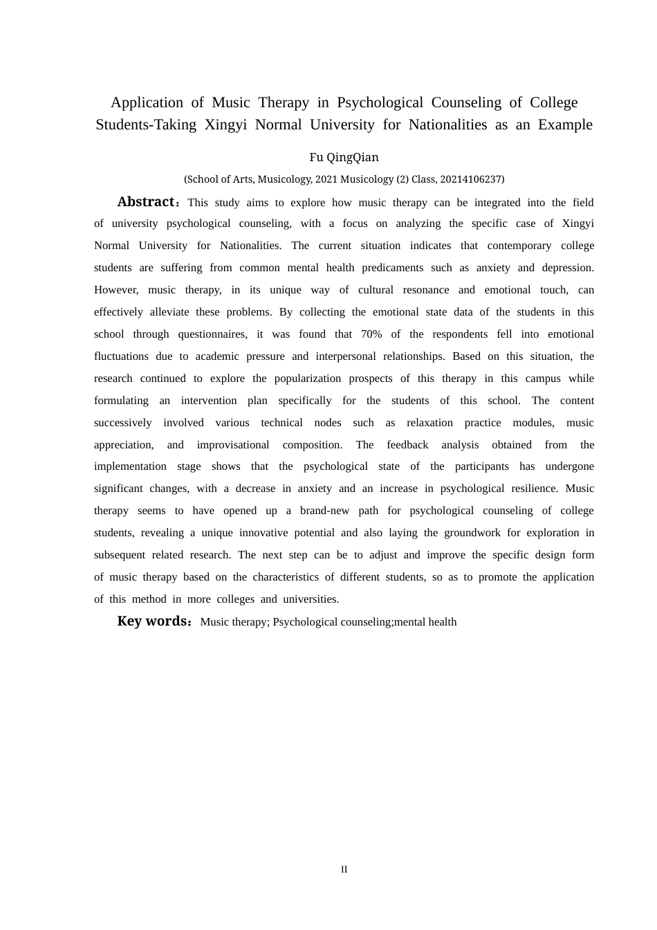 25年CH音乐学 音乐治疗法在大学生心理辅导中的应用—以兴义民族师范学院为例37-约15095字符.doc_第4页