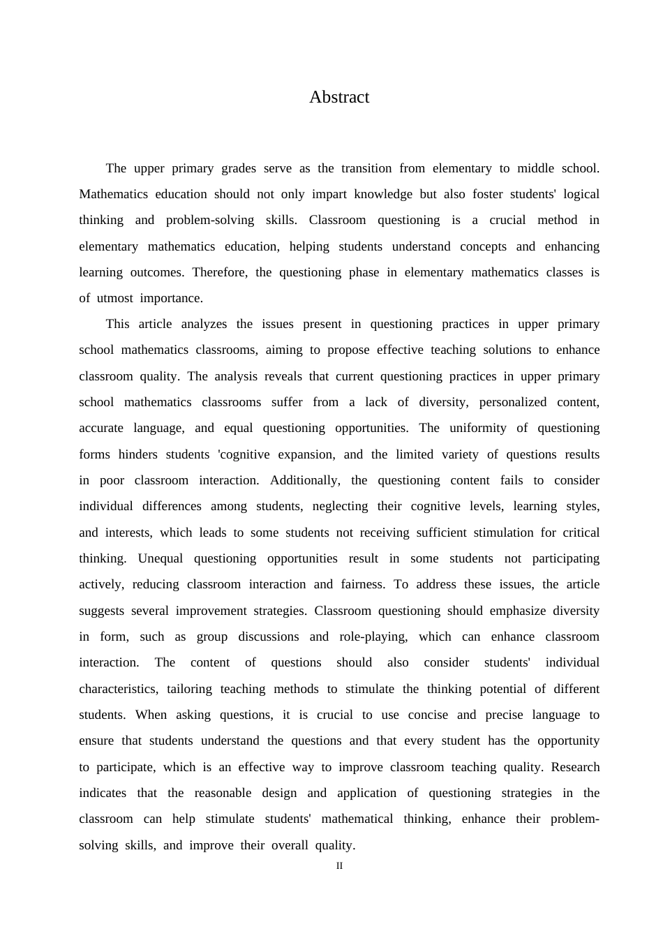 25年CH小学教育 小学高年级数学课堂提问中存在的问题及解决策略-约15763字符.doc_第2页