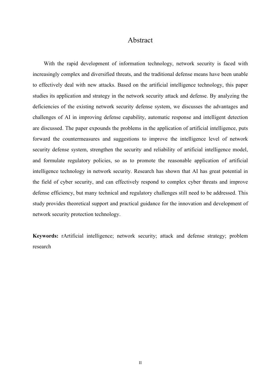 25年CH 基于人工智能的网络安全攻防策略研究-成教.pdf_第4页