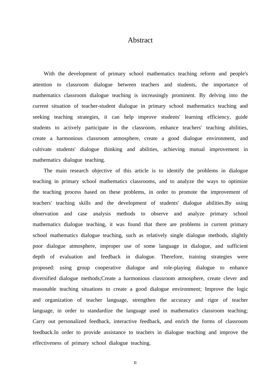 25年CH小学教育 小学数学课堂对话教学存在的问题及对策-约15920字符.doc_第2页