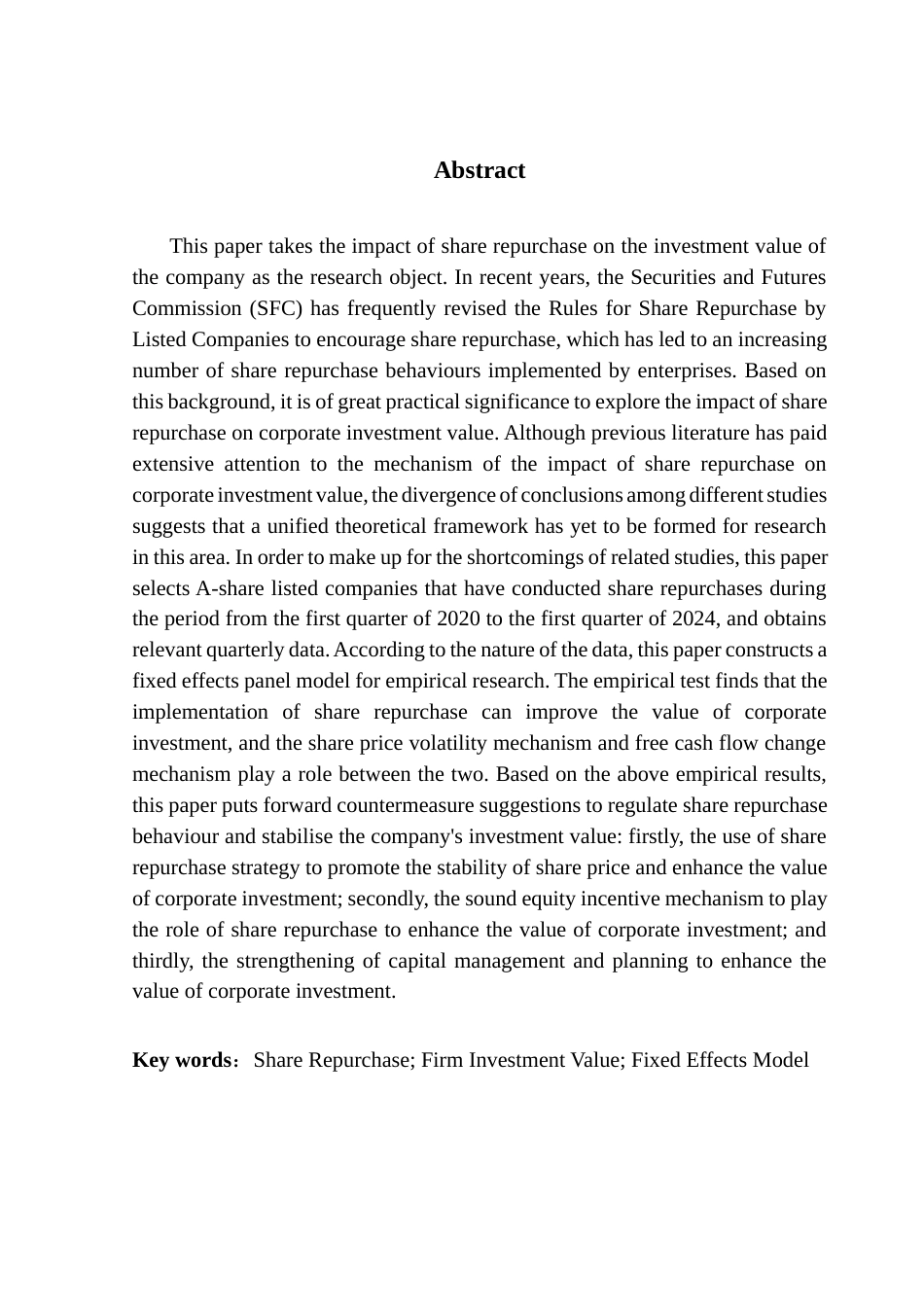 25年CH金融学 股份回购对公司投资价值的影响研究终稿-约21018字符.docx_第3页