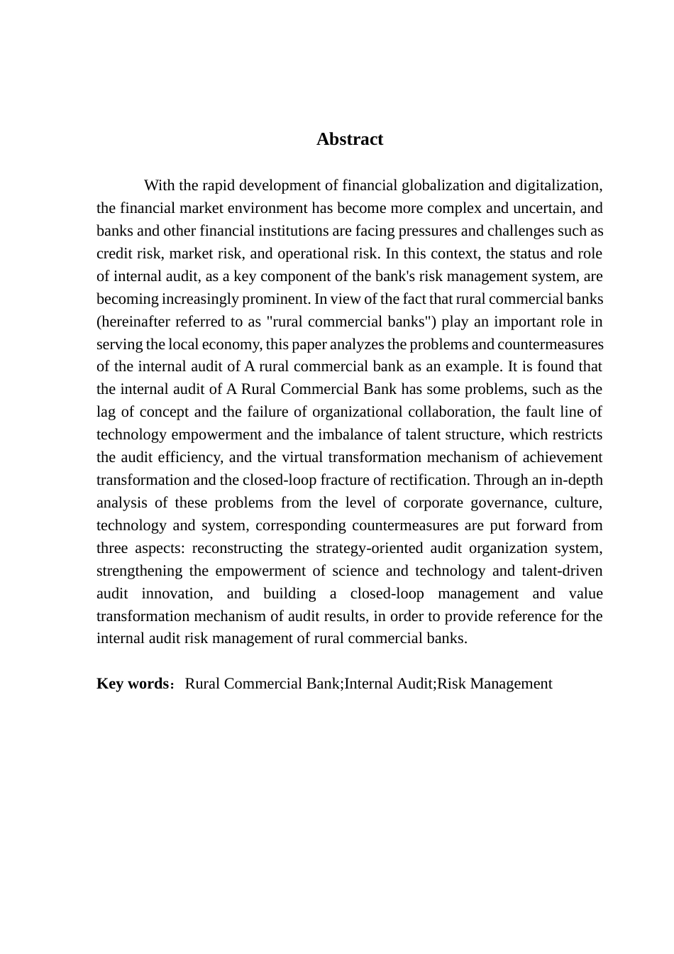 25年CH审计学 我国农村商业银行内部审计存在的问题及其对策研究——以A农商行为例终稿-约18471字符.docx_第3页