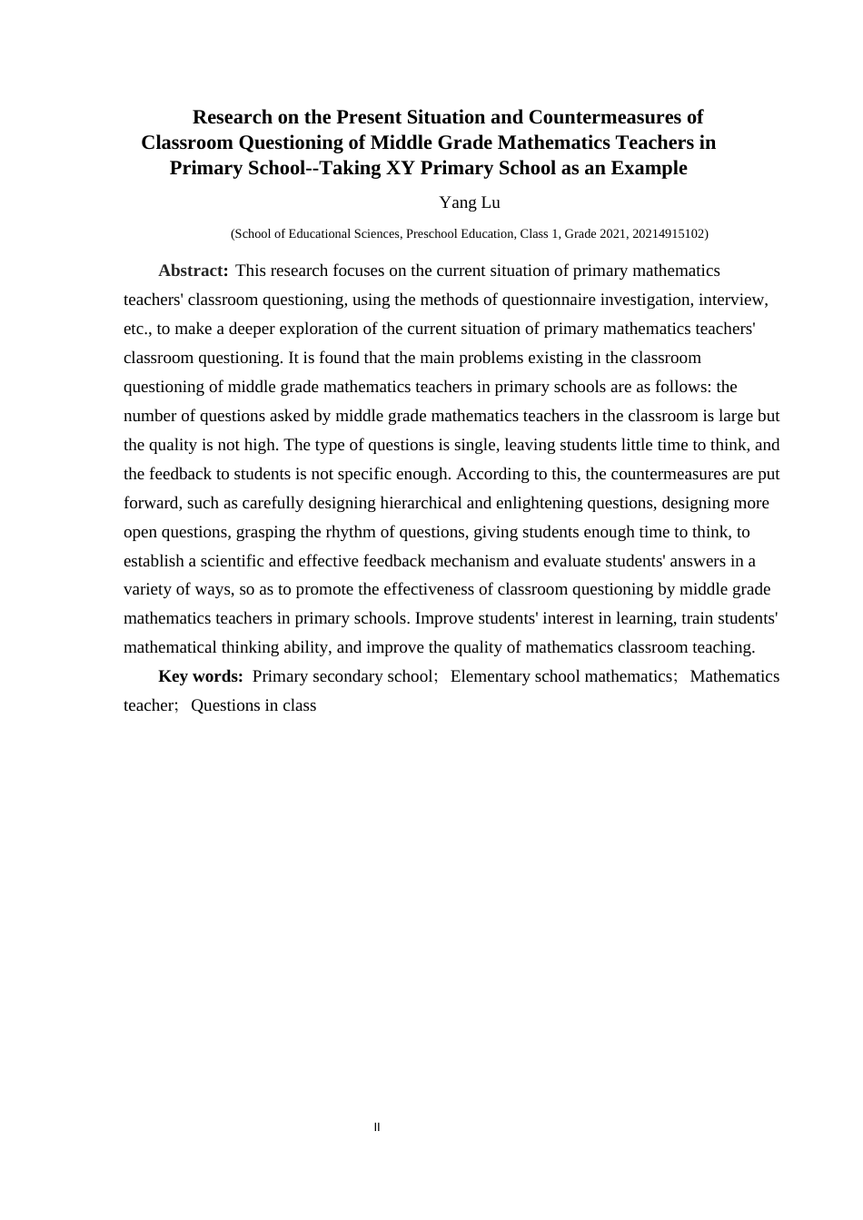 25年CH小学教育-小学中年级；小学数学；数学教师；课堂提问终稿-约30698字符.docx_第2页