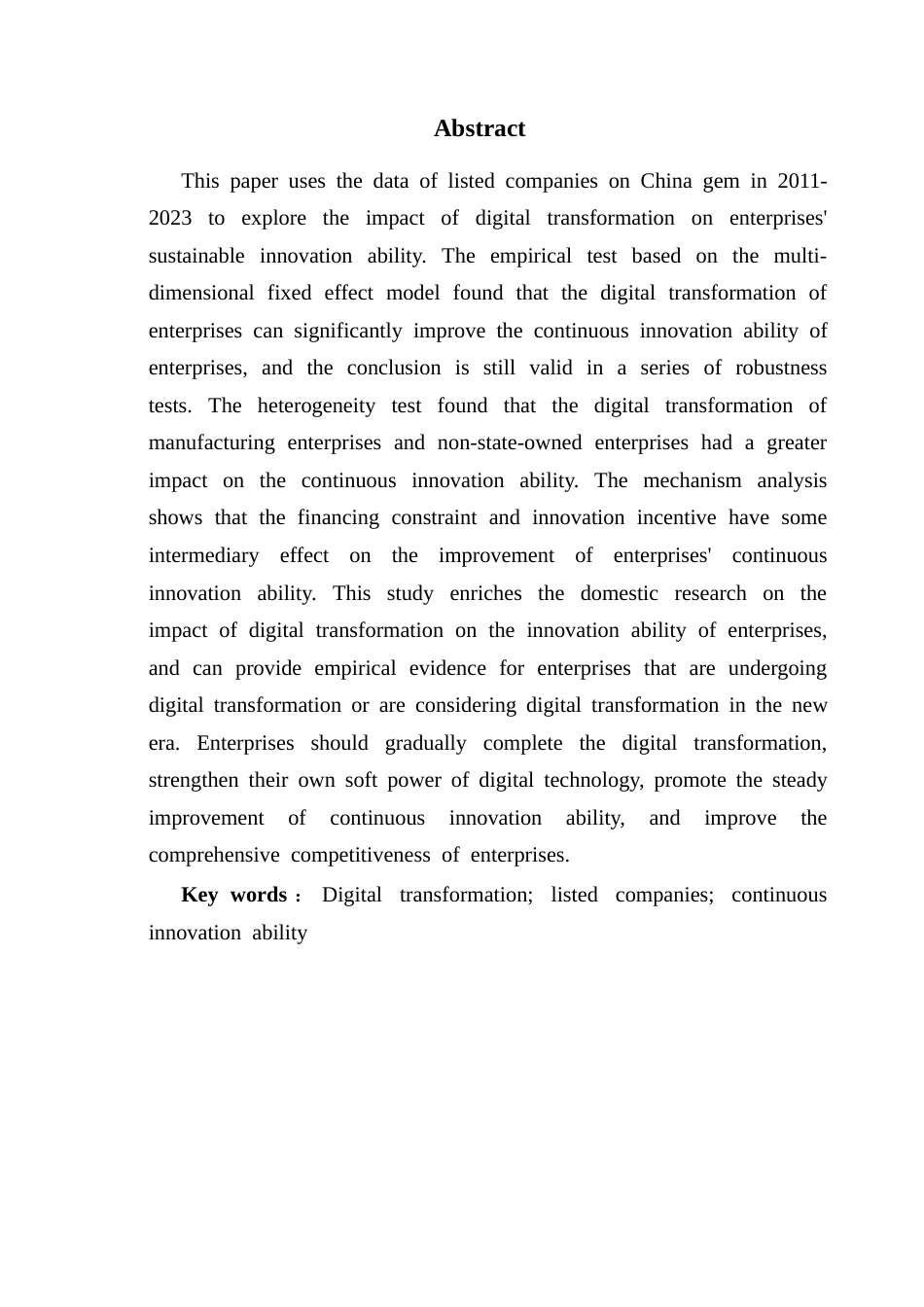 25年CH金融学 岑伟镰定稿-数字化转型对企业持续创新能力的影响-约18541字符.docx_第6页