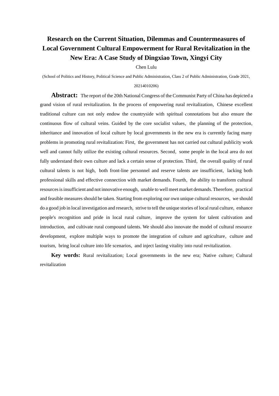 25年CH政治学与行政学 新时期地方政府文化赋能乡村振兴现状、困境与对策研究——以兴义市顶效镇为例关键词：乡村振兴；新时期地方政府；乡土文化；文化振兴终稿-约27810字符.docx_第2页
