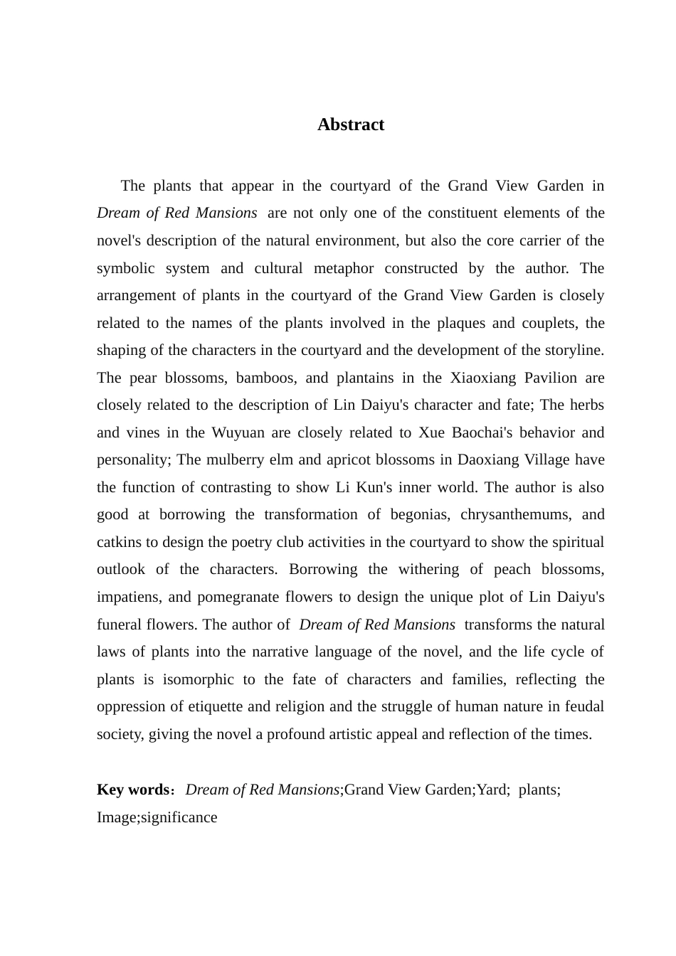 25年CH汉语言文学 论《红楼梦》大观园中的植物意象及其功能终稿-约12912字符.docx_第3页