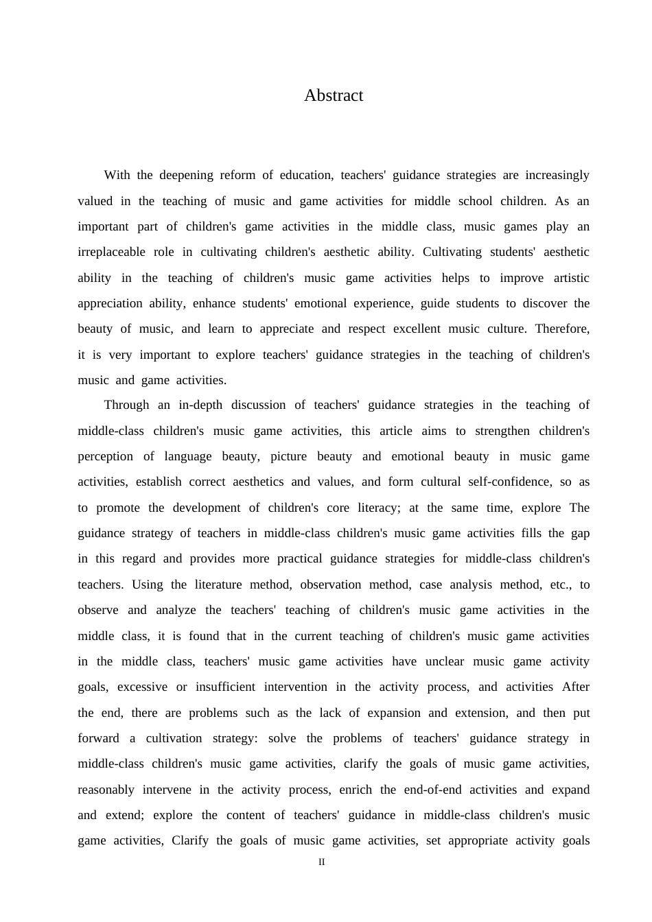 25年CH学前教育-中班幼儿音乐游戏活动中教师指导策略探究-约19397字符.doc_第3页