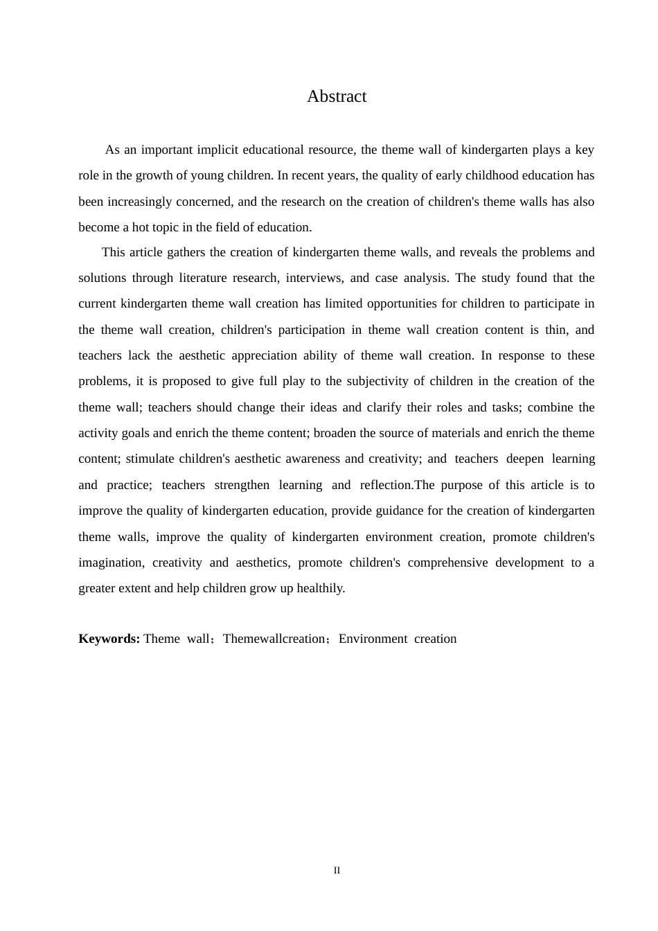 25年CH学前教育 幼儿园主题墙创设存在的问题及解决对策-(1).doc_第2页