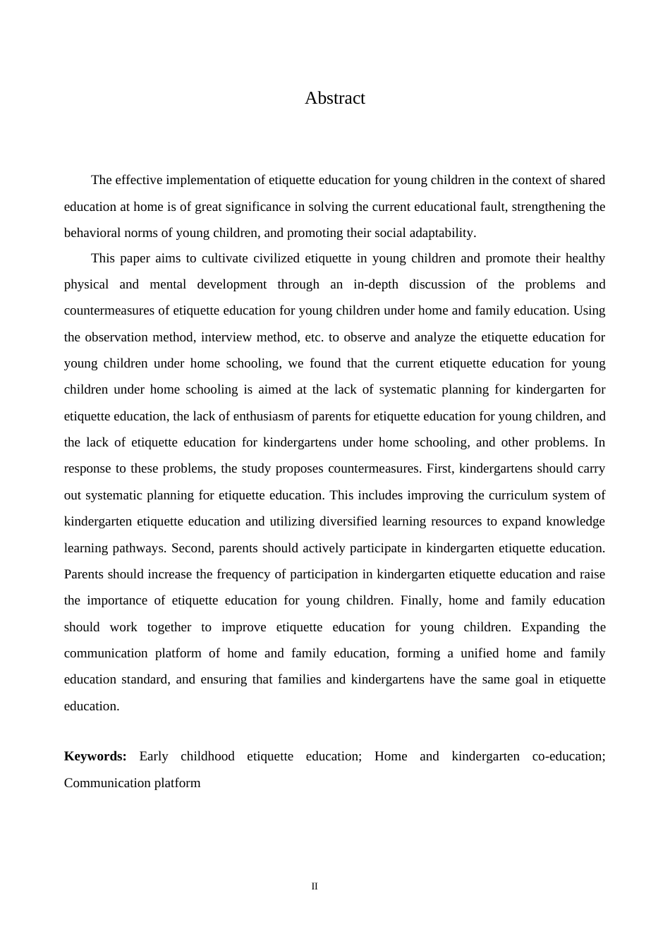 25年CH学前教育 家园共育下幼儿礼仪教育存在的问题及对策.doc_第2页