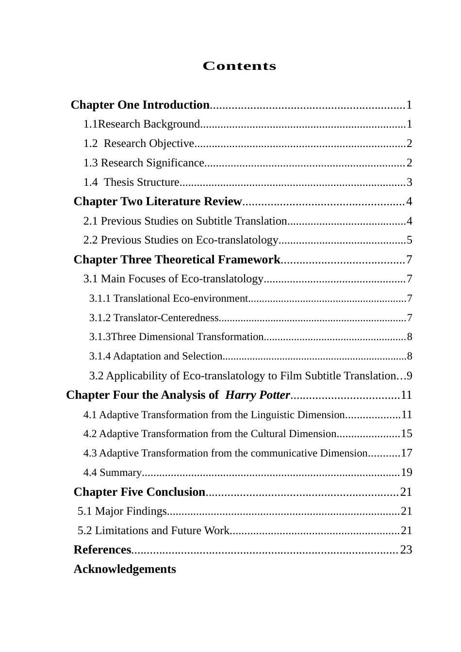 25年CH英语 《哈利·波特》电影字幕翻译研究-约44026字符.docx_第6页