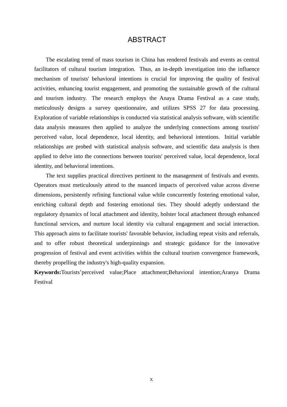 25年CH会展经济与管理-节事活动游客感知价值与行为意向关系研究-以阿那亚戏剧节为例终稿-约20752字符.docx_第2页