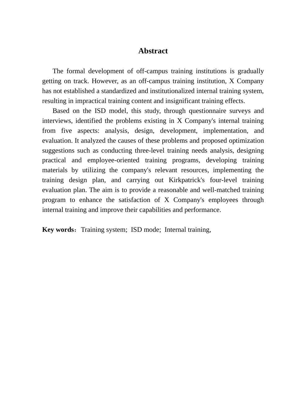 25年CH人力资源管理 X公司员工内部培训存在的问题及对策研究-基于ISD模型的视角-约15936字符.docx_第3页