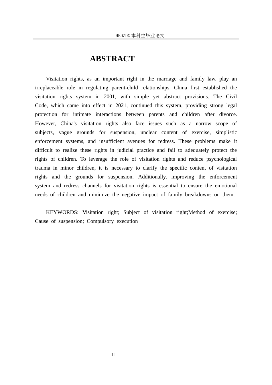 25年CH法学 《民法典》探望权法律制度的研究-约13702字符终版.docx_第6页