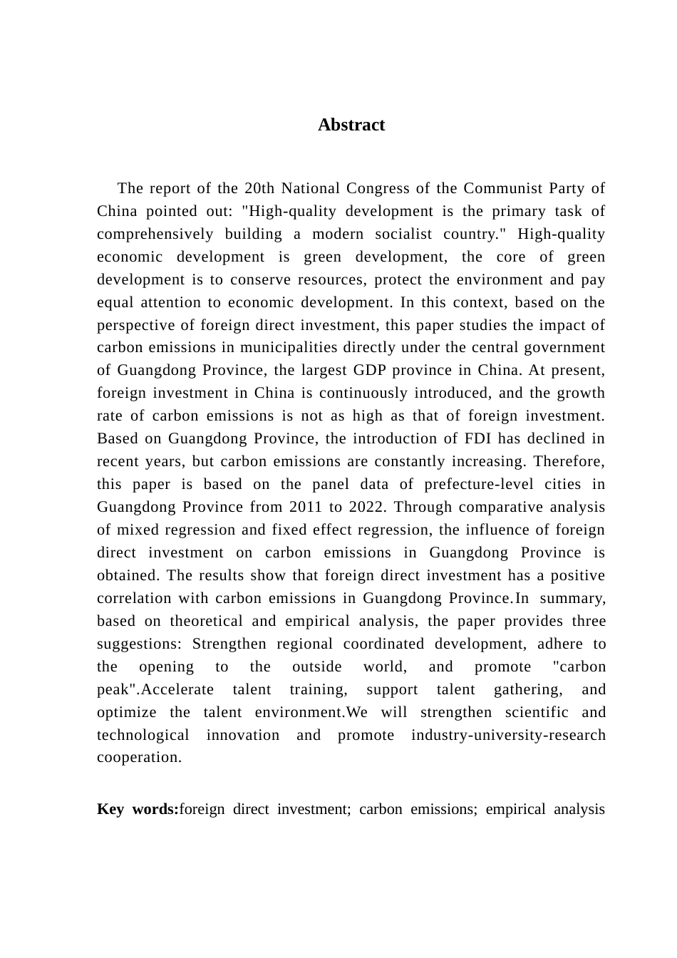 25年CH国际经济与贸易 关键词：外商直接投资；碳排放；实证分析终稿-约17080字符.docx_第4页