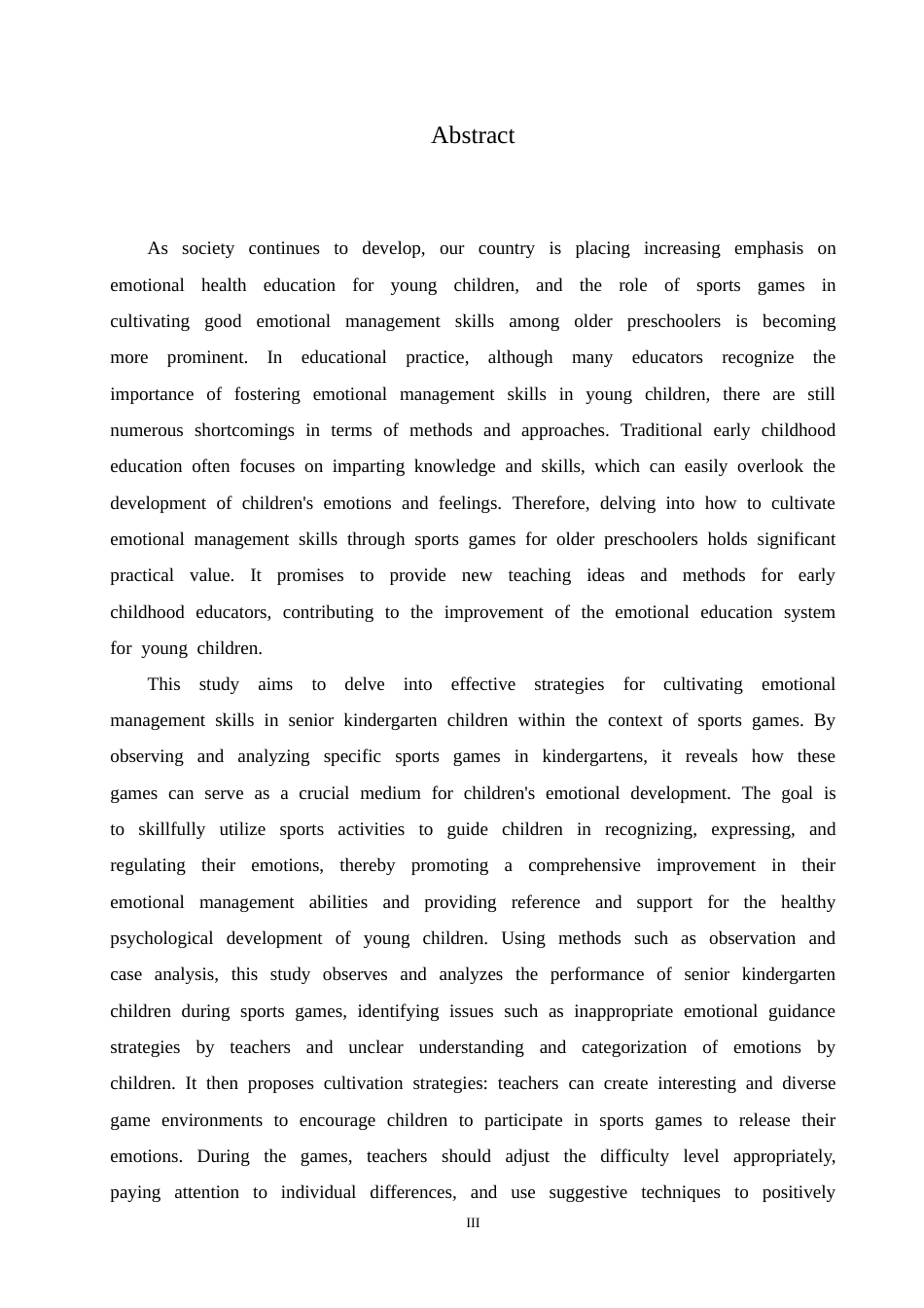 25年CH学前教育-大班体育游戏中幼儿情绪管理能力培养对策探究-约18223字符.doc_第3页