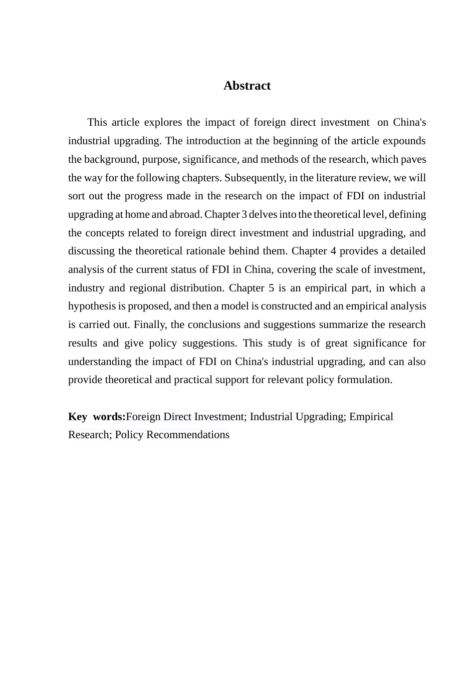 25年CH国际经济与贸易 外商直接投资对中国产业升级的影响研究1终稿-约14524字符.docx_第4页