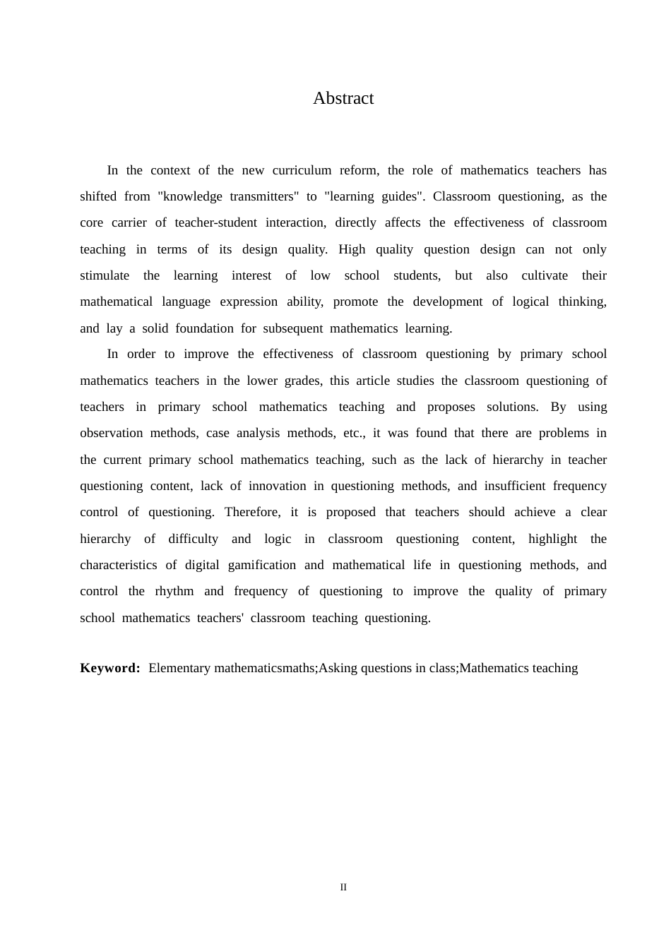 25年CH小学教育 小学低年段数学教学中教师课堂提问存在的问题及对策-约14846字符.doc_第2页