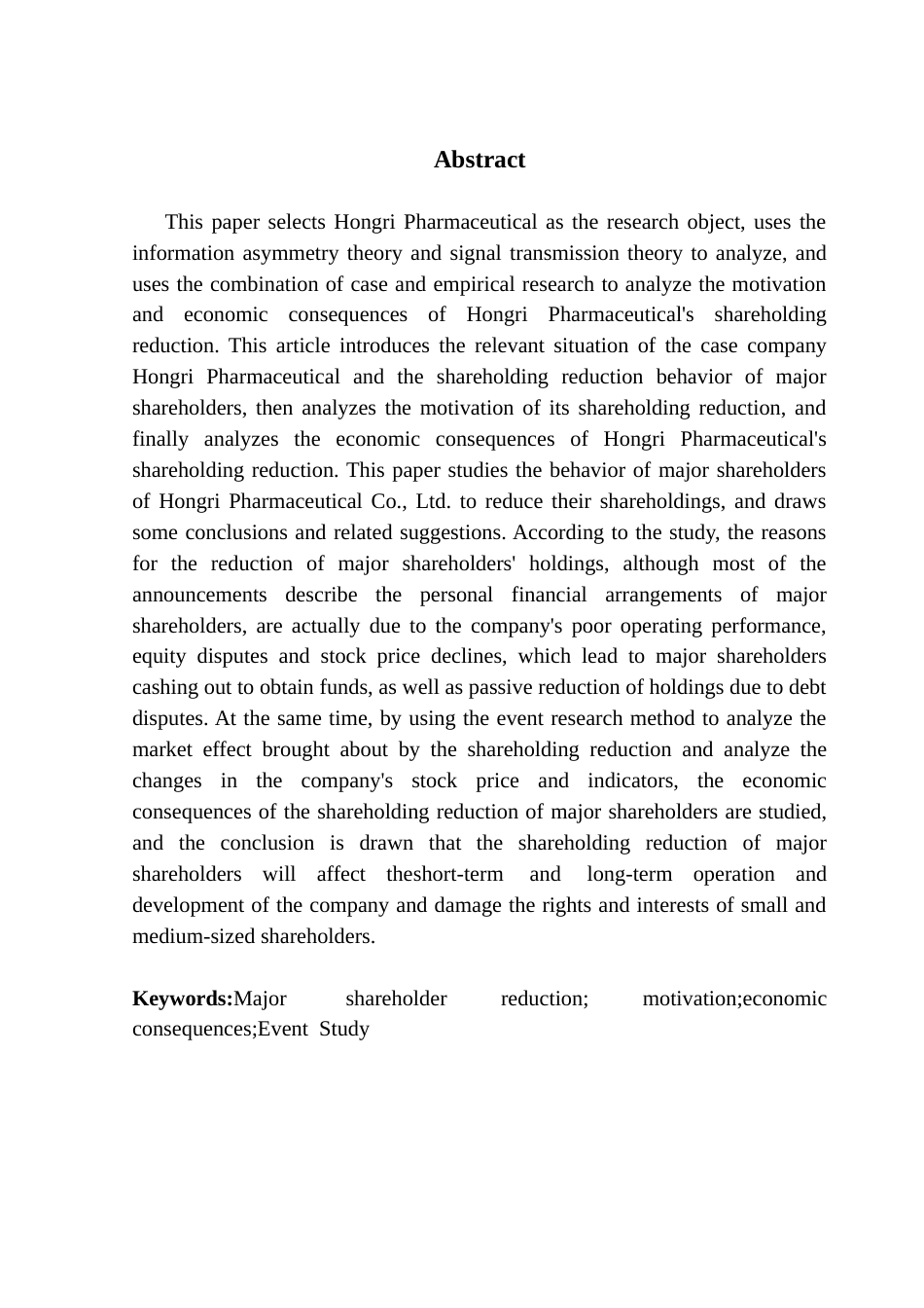 25年CH财务管理 关键词：大股东减持；动因；经济后果；事件研究法终稿-约14773字符.docx_第3页