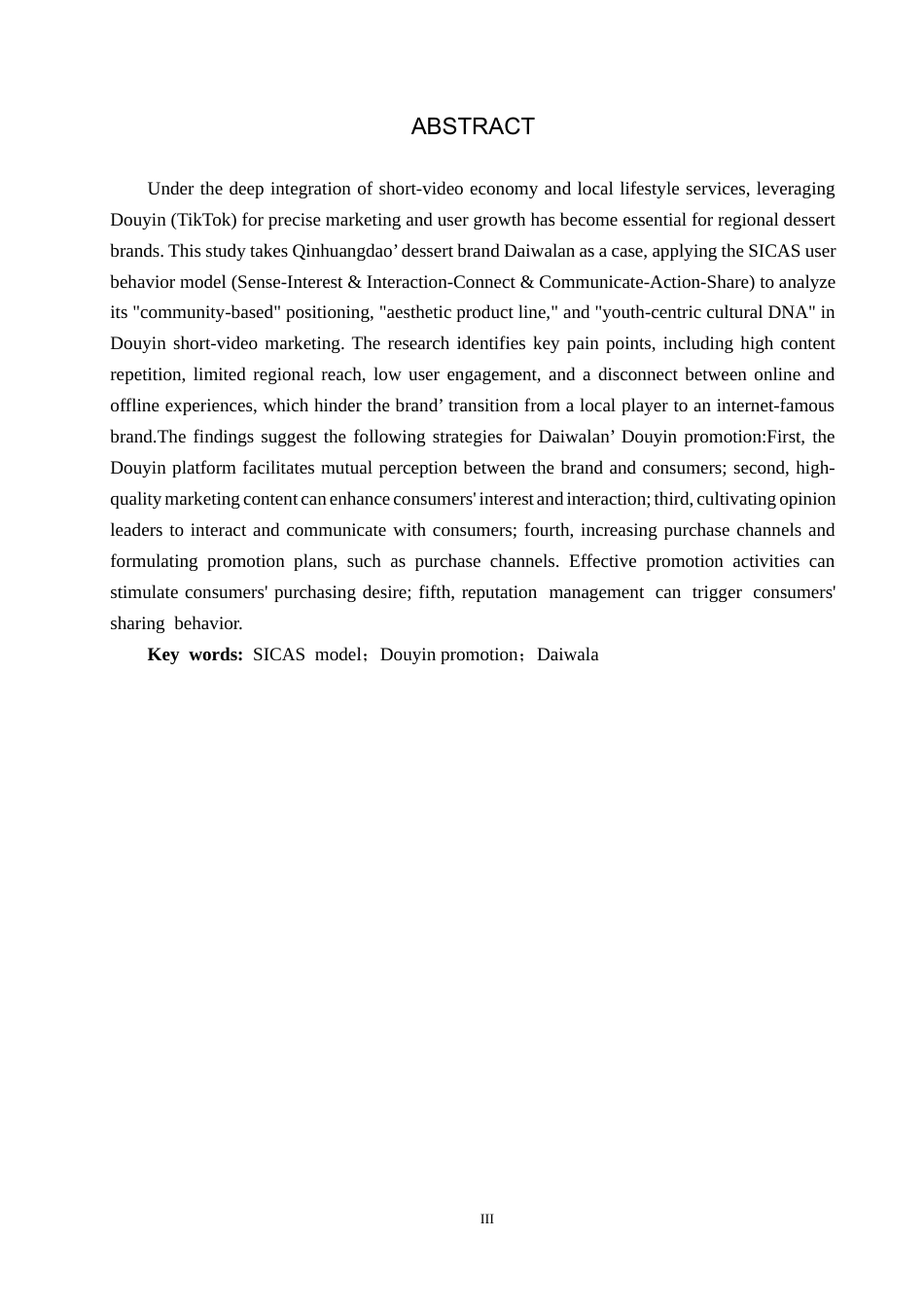 25年CH市场营销-基于SICAS模型的黛瓦兰抖音短视频推广策略优化研究终稿-约19625字符.docx_第2页
