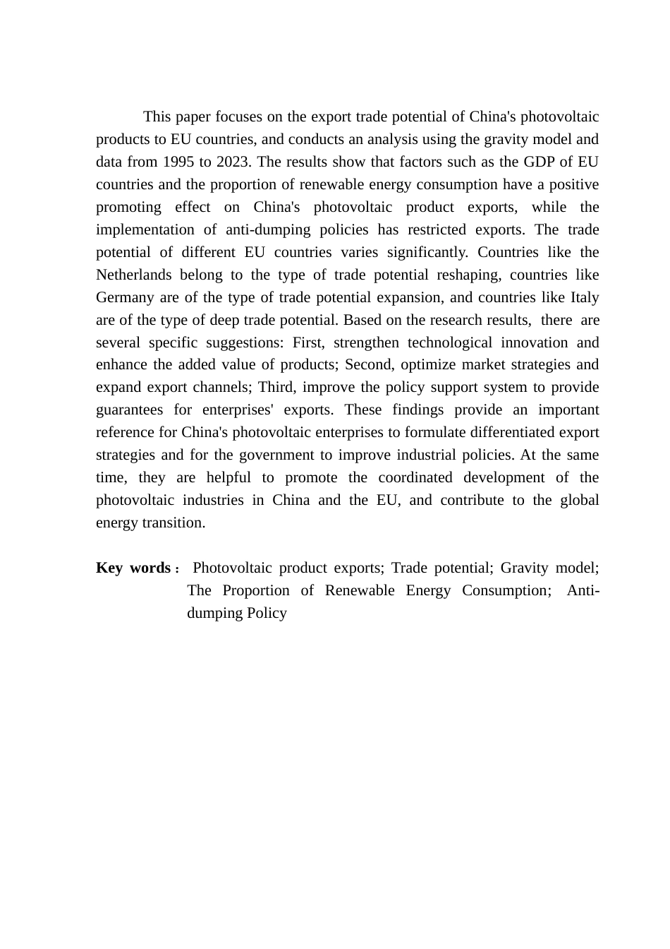 25年CH国际经济与贸易 关键词：光伏产品出口；贸易潜力；引力模型；可再生能源消费占比；反倾销政策-约12184字符.docx_第4页