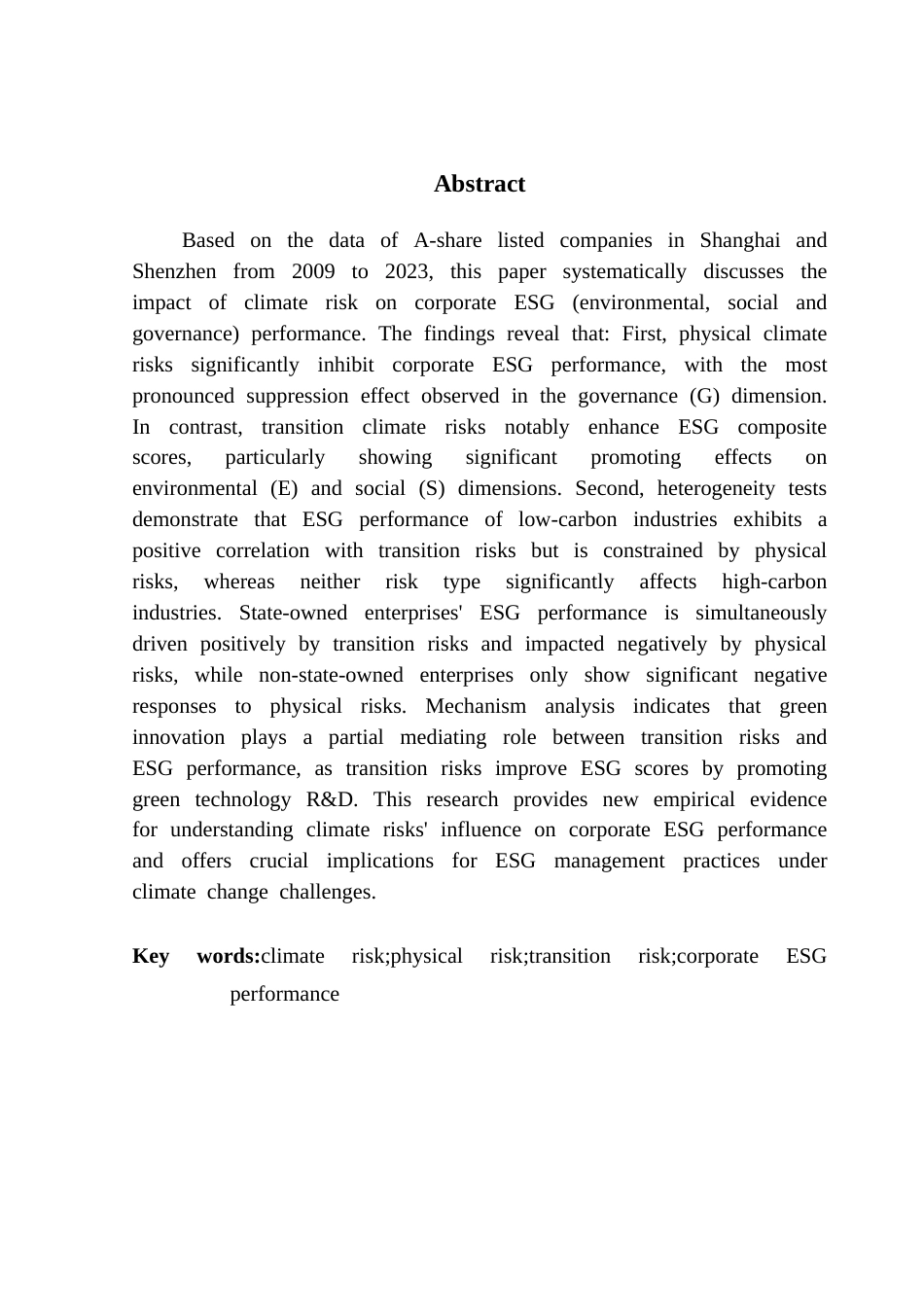 25年CH金融学 气候风险如何影响企业的ESG表现终稿-约17456字符.docx_第4页