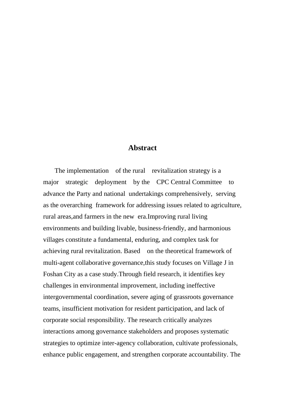 25年CH城市管理 佛山市江根村农村人居环境多元共治优化路径研究终稿-约26328字符.docx_第4页