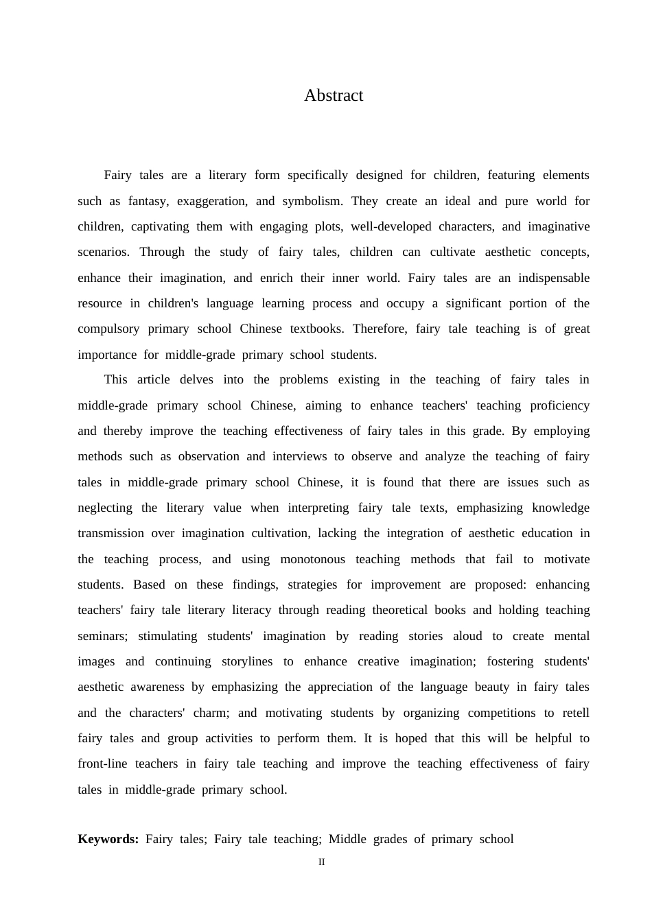 25年CH小学教育 小学中年级语文童话教学中存在的问题及解决策略-约16500字符.doc_第2页