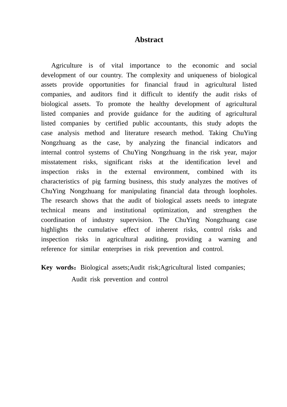 25年CH审计学 农业类上市公司生物资产审计风险与应对研究-以雏鹰农牧为例终稿-约20217字符.docx_第3页