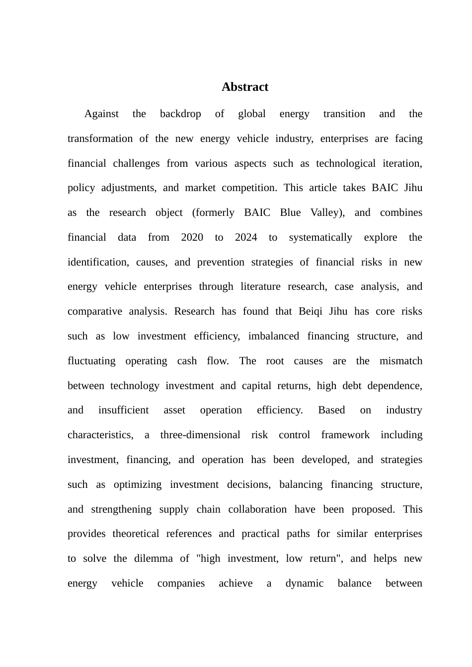 25年CH会计学 关键词：新能源汽车企业；财务风险管理；风险控制策略终稿-约22115字符.docx_第3页