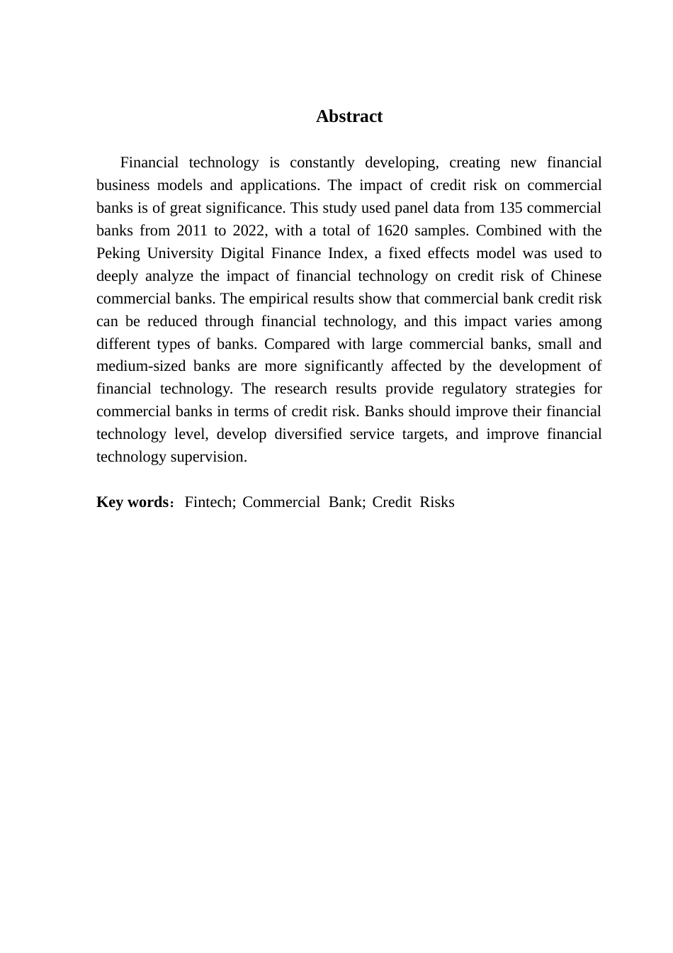 25年CH金融学 金融科技对商业银行信贷风险的影响研究-约12608字符.docx_第5页