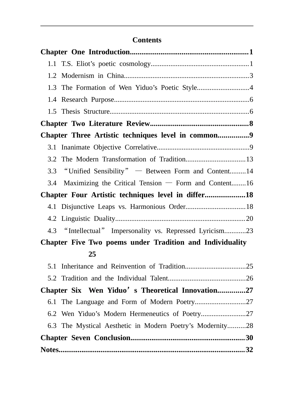 25年CH英语 闻一多对T。S.艾略特-约56051字符.docx_第7页