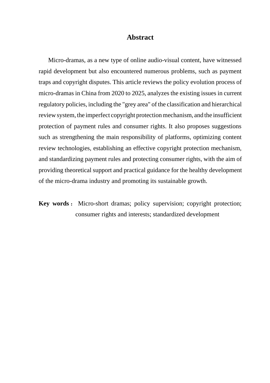 25年CH政法新闻学 政法新闻-《我国微短剧的政策监管及其规范发展研究》-约17492字符.docx_第3页